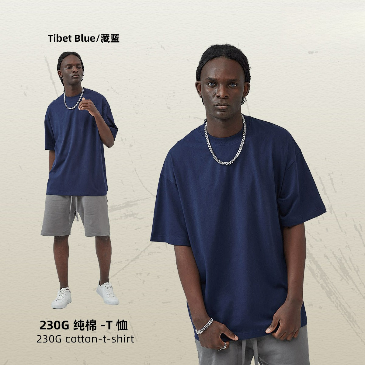 Yaviora 230G Double Yarn Pure Cotton Short-Sleeve T-Shirt