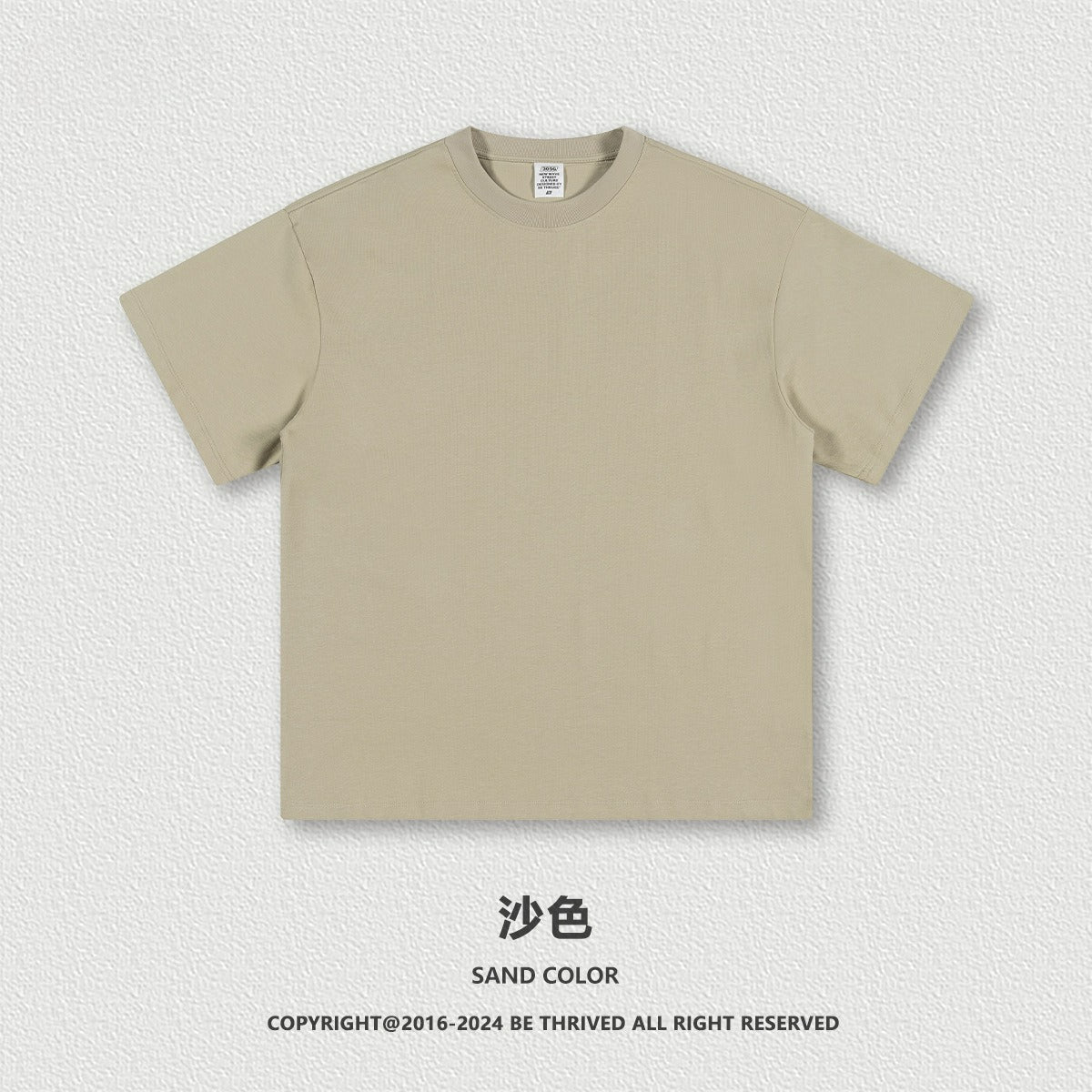 Yaviora Summer American Style Solid Color Loose T-Shirt