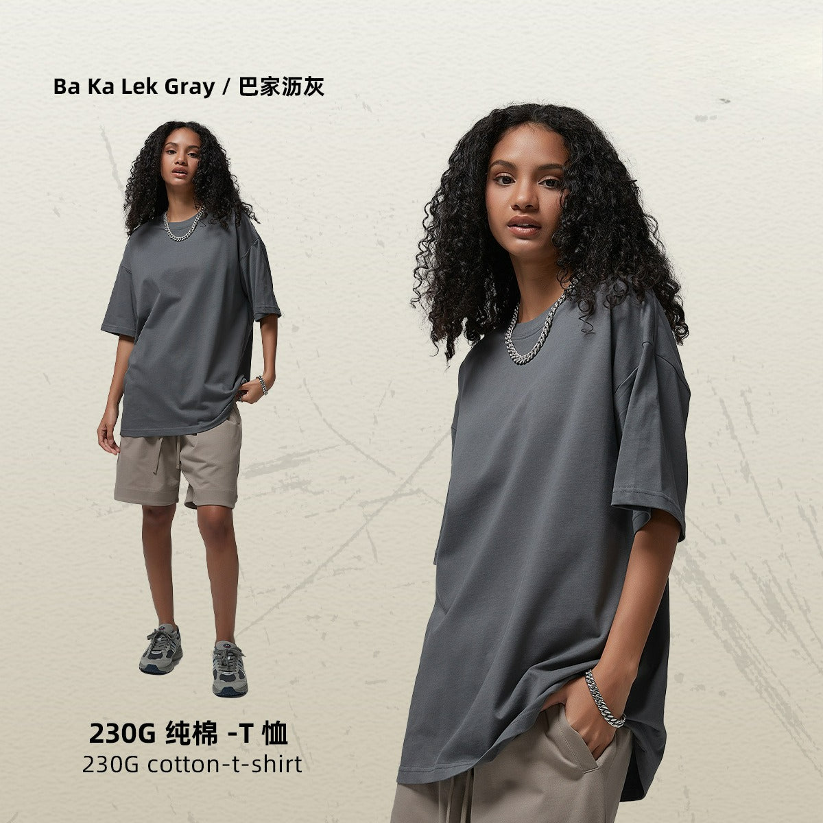 Yaviora 230G Double Yarn Pure Cotton Short-Sleeve T-Shirt