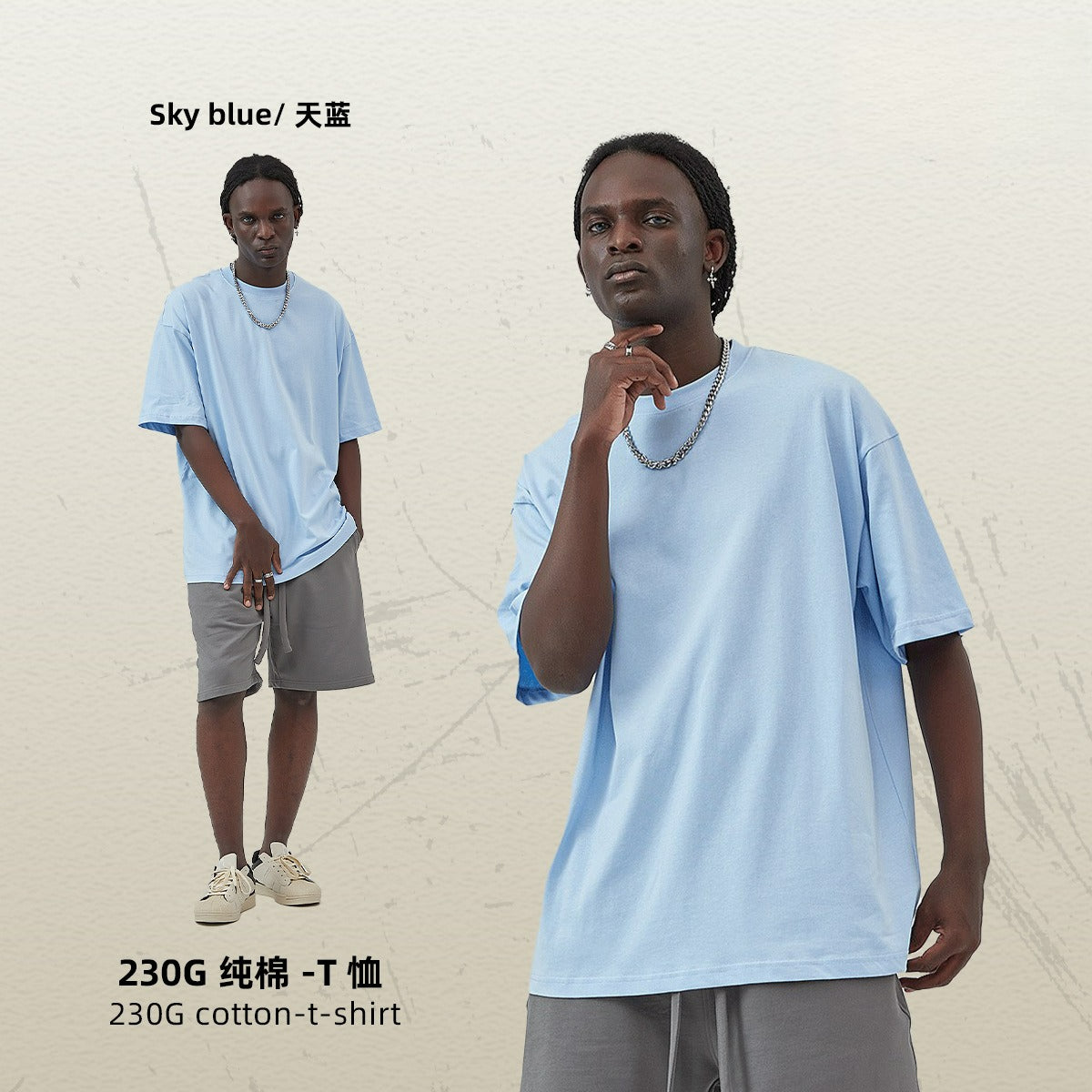 Yaviora 230G Double Yarn Pure Cotton Short-Sleeve T-Shirt