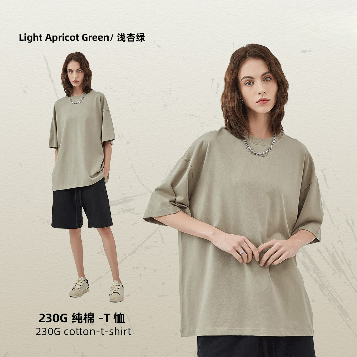 Yaviora 230G Double Yarn Pure Cotton Short-Sleeve T-Shirt