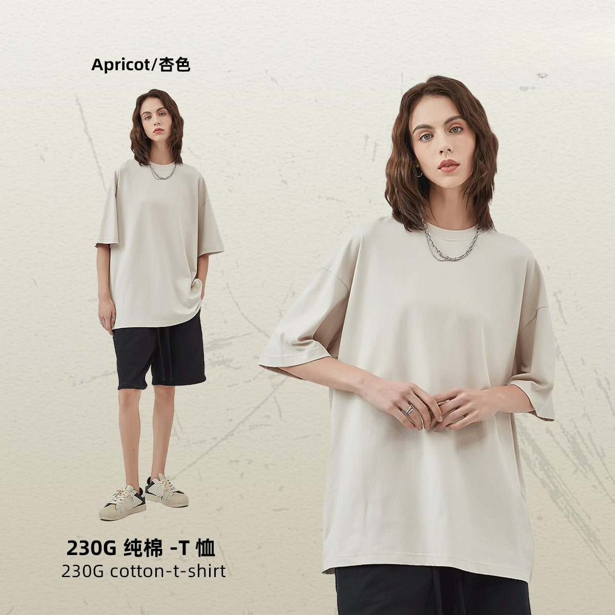 Yaviora 230G Double Yarn Pure Cotton Short-Sleeve T-Shirt