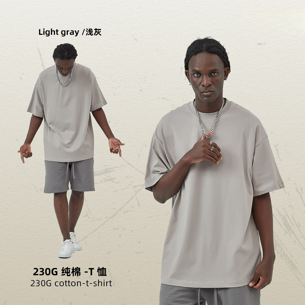 Yaviora 230G Double Yarn Pure Cotton Short-Sleeve T-Shirt