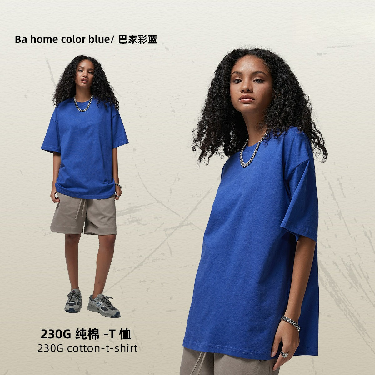 Yaviora 230G Double Yarn Pure Cotton Short-Sleeve T-Shirt
