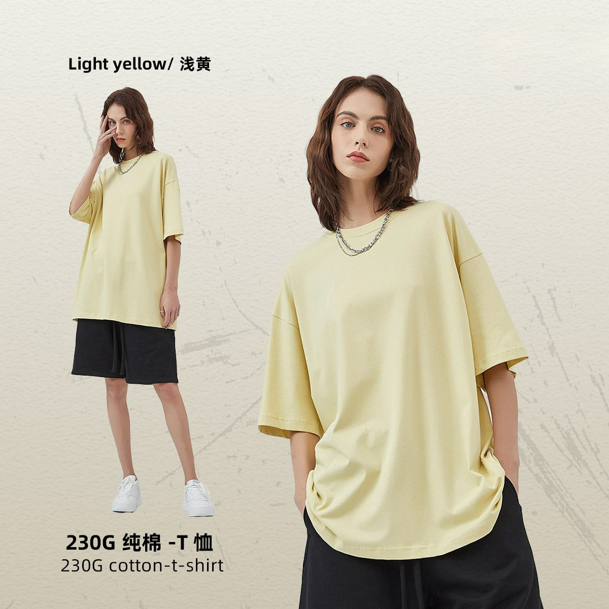 Yaviora 230G Double Yarn Pure Cotton Short-Sleeve T-Shirt