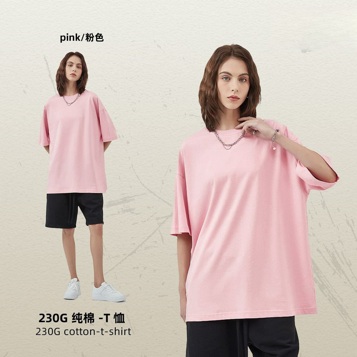Yaviora 230G Double Yarn Pure Cotton Short-Sleeve T-Shirt
