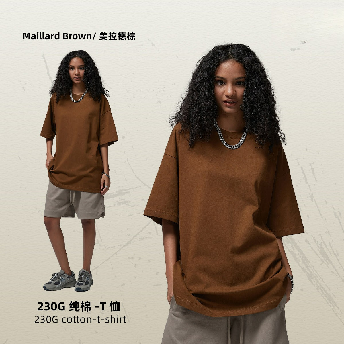 Yaviora 230G Double Yarn Pure Cotton Short-Sleeve T-Shirt