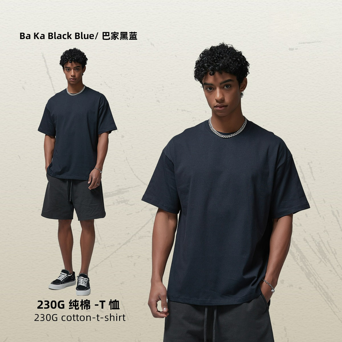 Yaviora 230G Double Yarn Pure Cotton Short-Sleeve T-Shirt