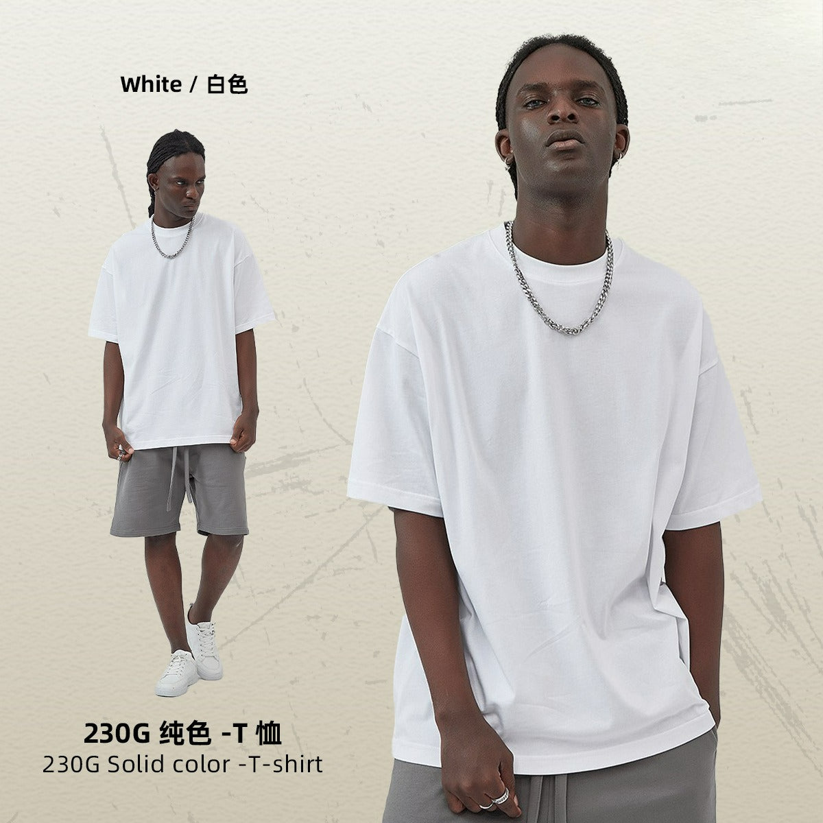 Yaviora 230G Double Yarn Pure Cotton Short-Sleeve T-Shirt
