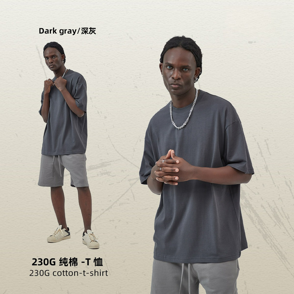 Yaviora 230G Double Yarn Pure Cotton Short-Sleeve T-Shirt