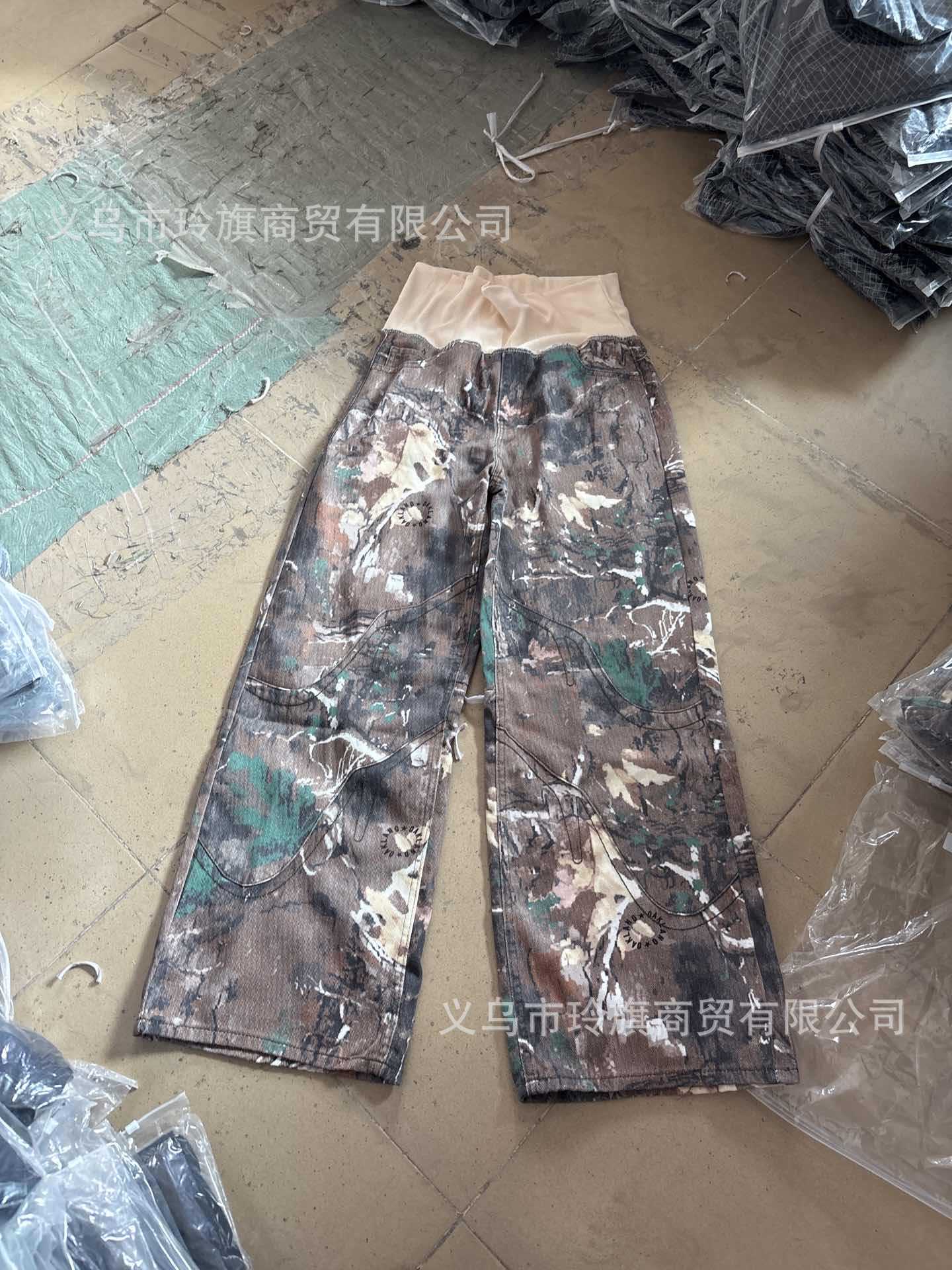 Y2K Patchwork Loose-Fit Low-Rise Jeans with Fold-Over Waistband
