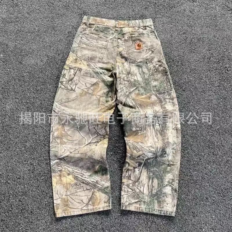 Loose-Fit Distressed Camouflage Jeans with Branch Pattern