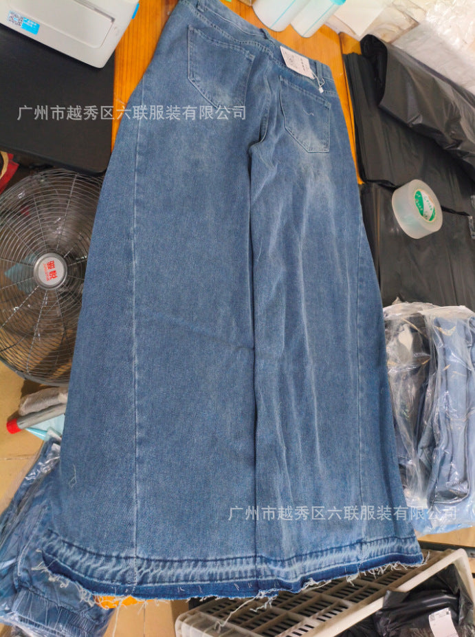 Y2K wide-leg jeans, patchwork flared pants