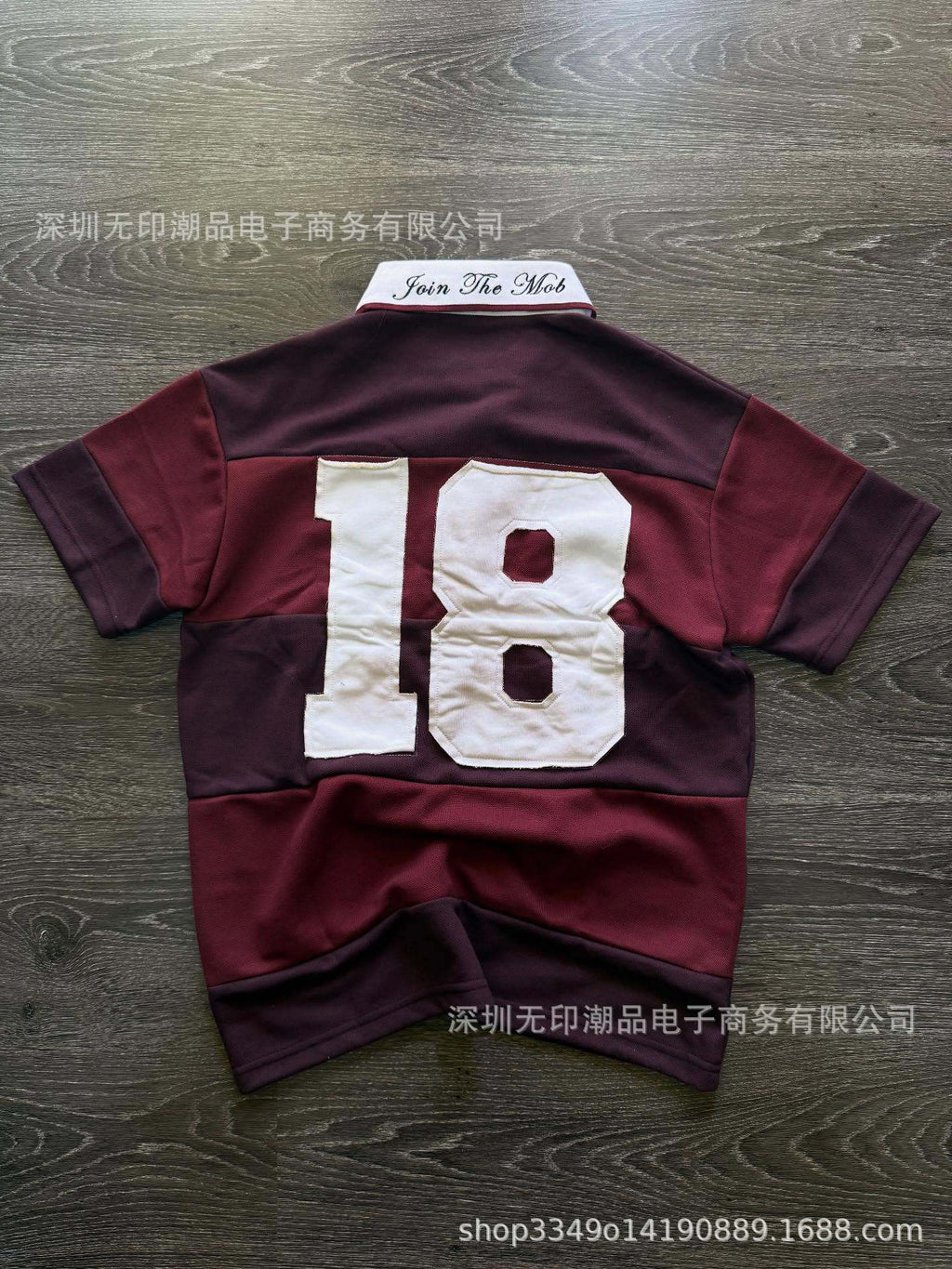 Polo Shirt Featuring 3D Embroidery and Appliqué "18" Patch
