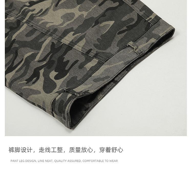 Yaviora camouflage cargo wide-leg pants