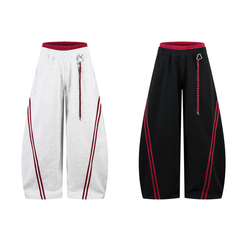 YAVIORA Streifen-Kontrast-Trainingshose