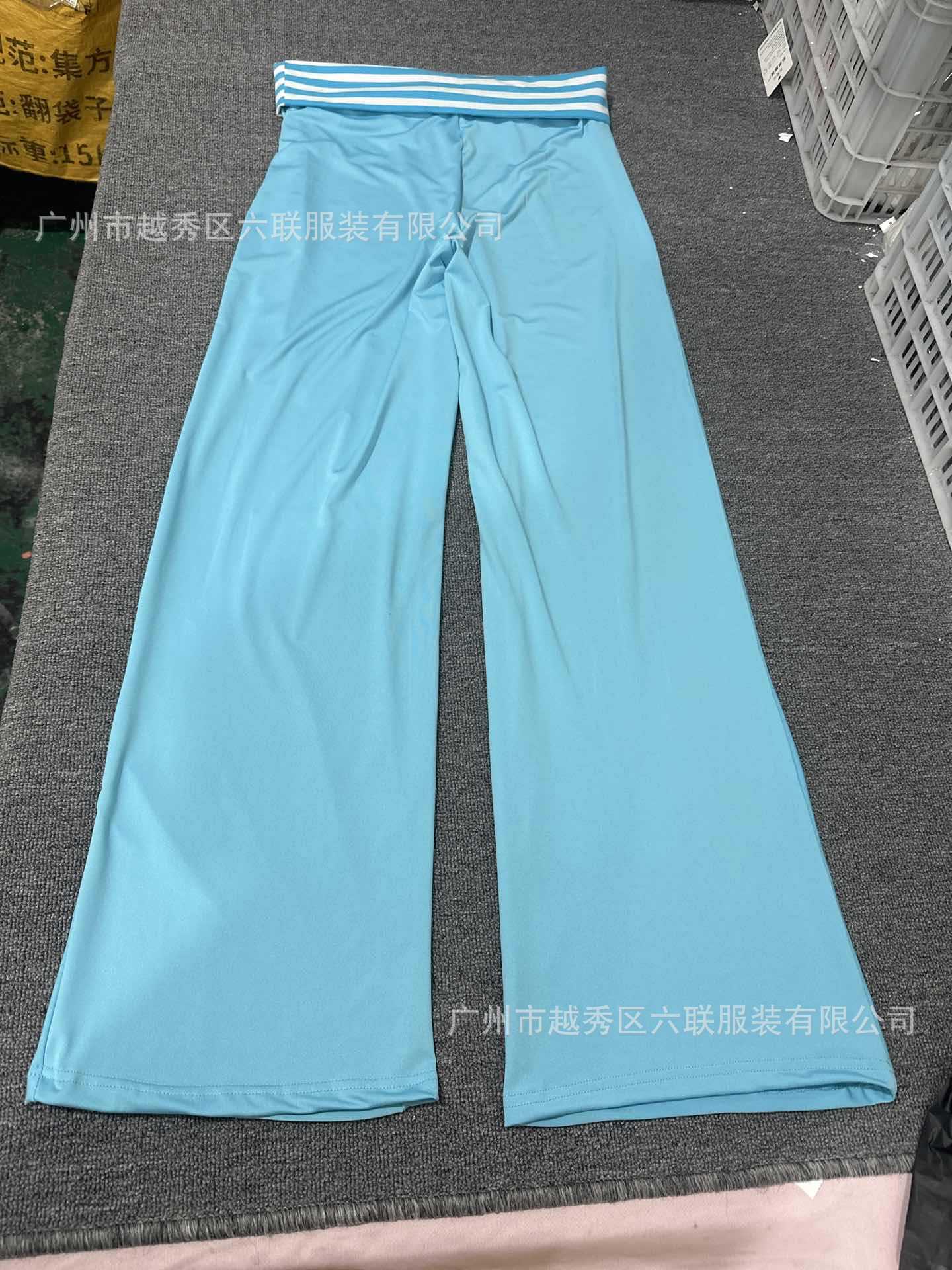 Women's Y2K Striped Fold-Over Waist Butt-Lifting Trousers