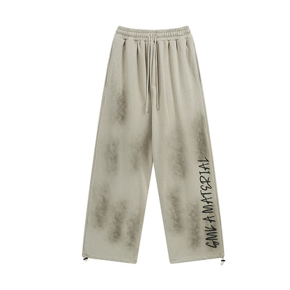 YAVIORA Distressed Sweatpants