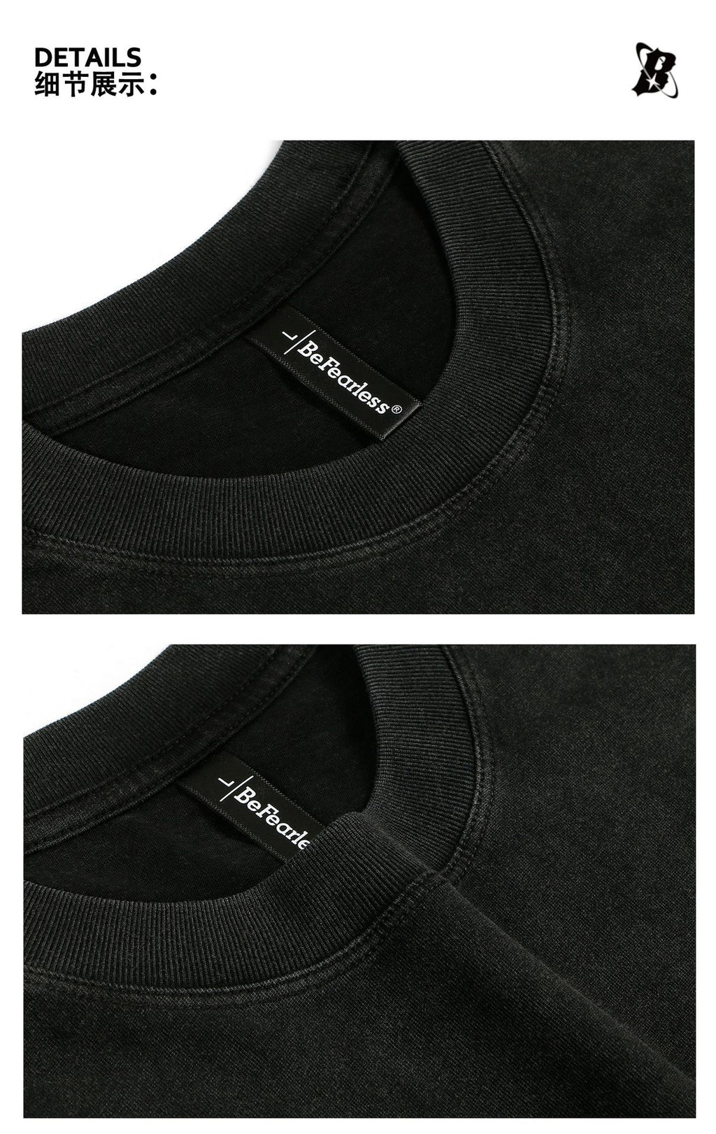 YAVIORA Distressed Band Print T-Shirt
