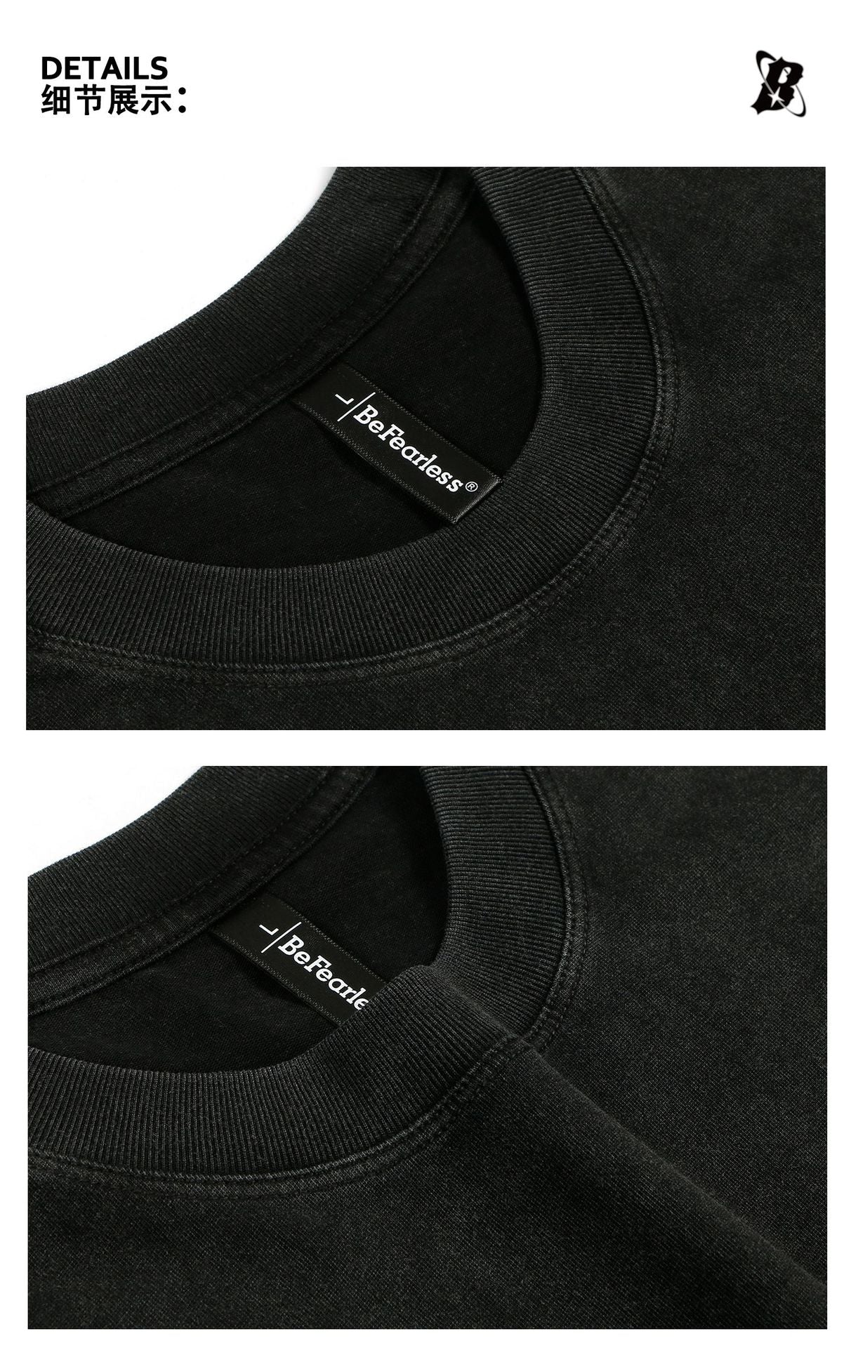 YAVIORA Distressed Band Print T-Shirt