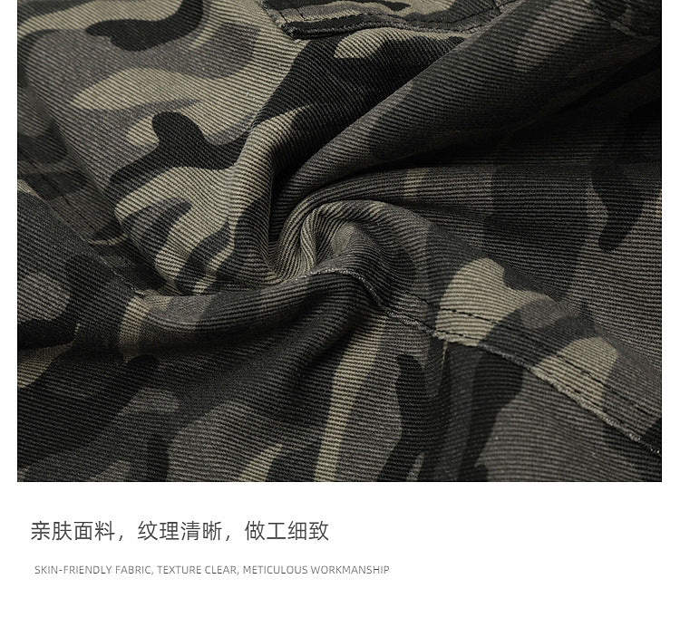 Yaviora camouflage cargo wide-leg pants