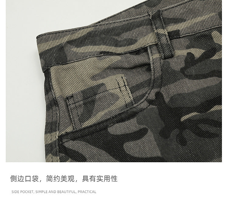 Yaviora camouflage cargo wide-leg pants