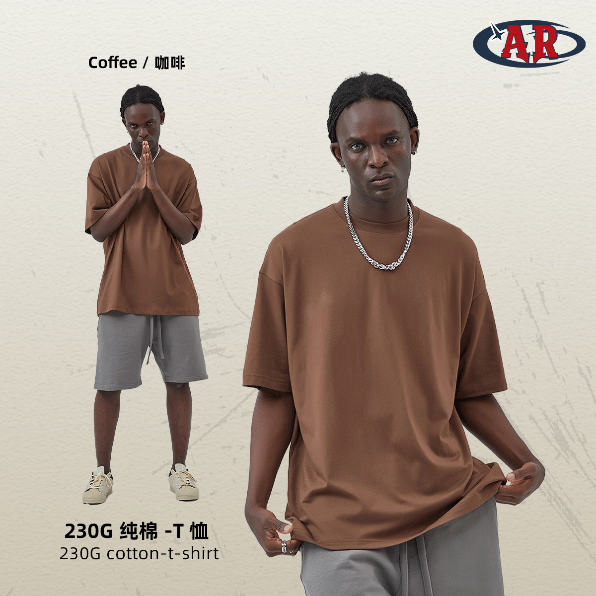 Yaviora 230G Double Yarn Pure Cotton Short-Sleeve T-Shirt