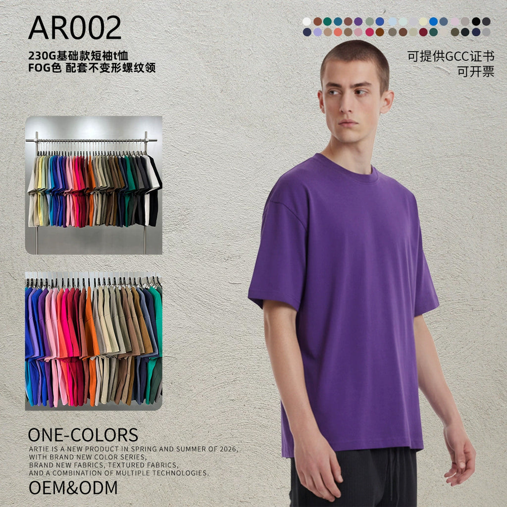 Yaviora 230G Double Yarn Pure Cotton Short-Sleeve T-Shirt