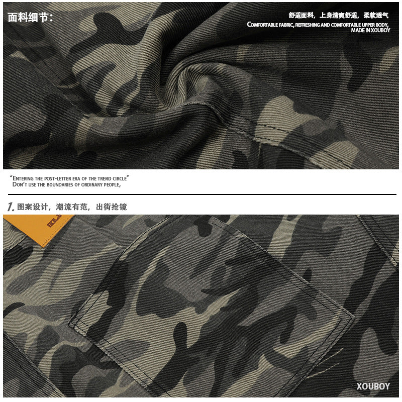 Yaviora camouflage cargo wide-leg pants