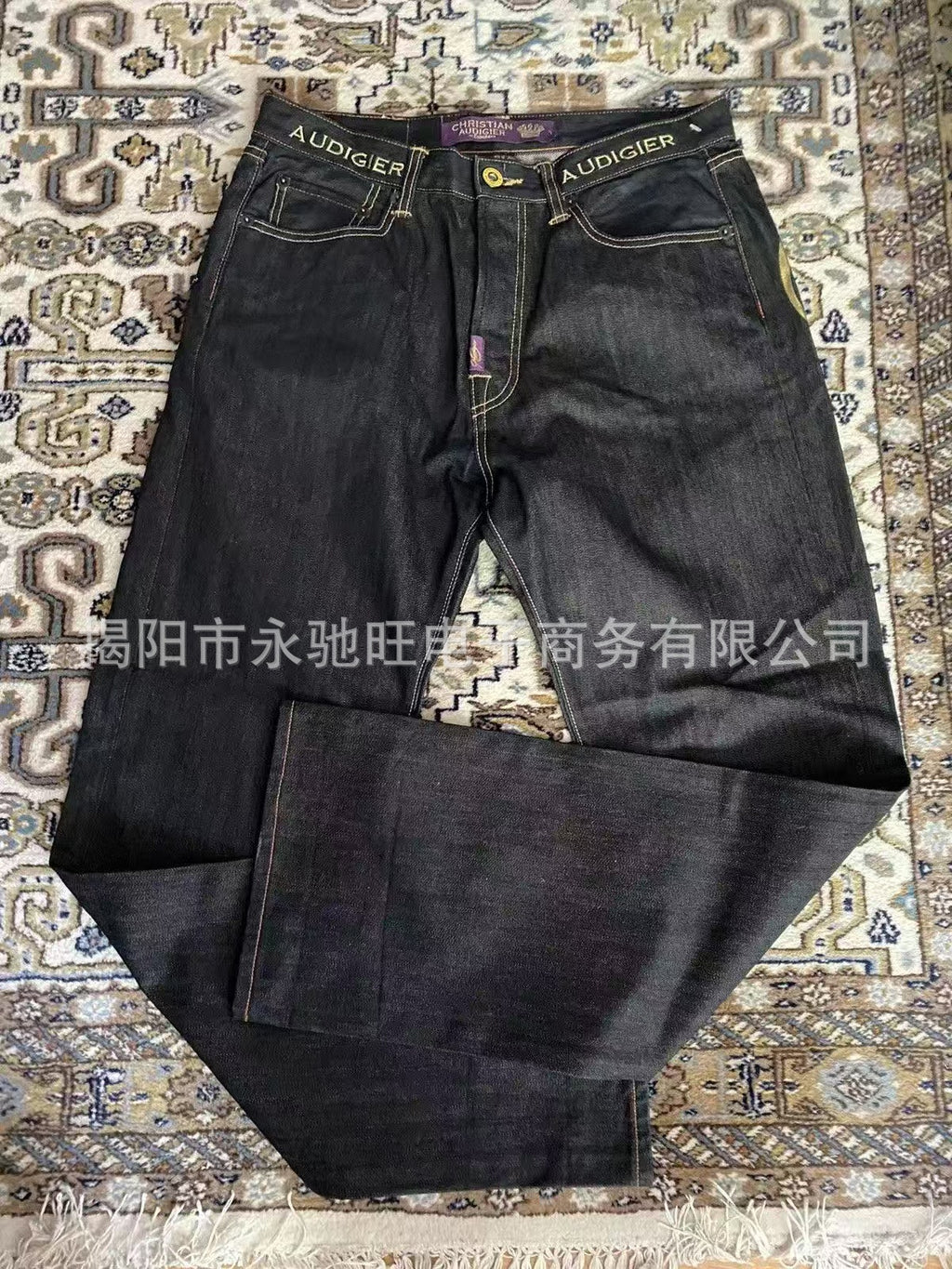 "Statue of Liberty" Distressed Loose-Fit High-Street Denim Jeans