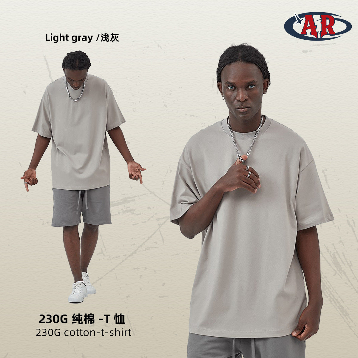 Yaviora 230G Double Yarn Pure Cotton Short-Sleeve T-Shirt