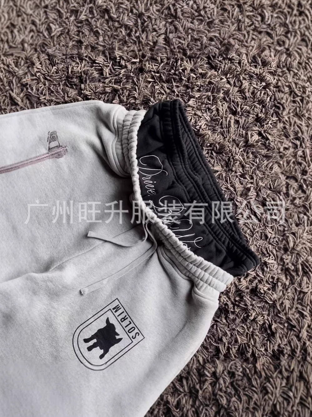 Street-Style Sweatpants with Embroidery and AK-47 Print