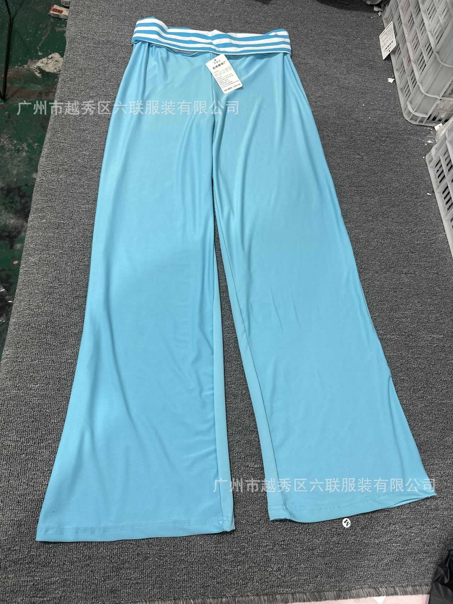 Women's Y2K Striped Fold-Over Waist Butt-Lifting Trousers