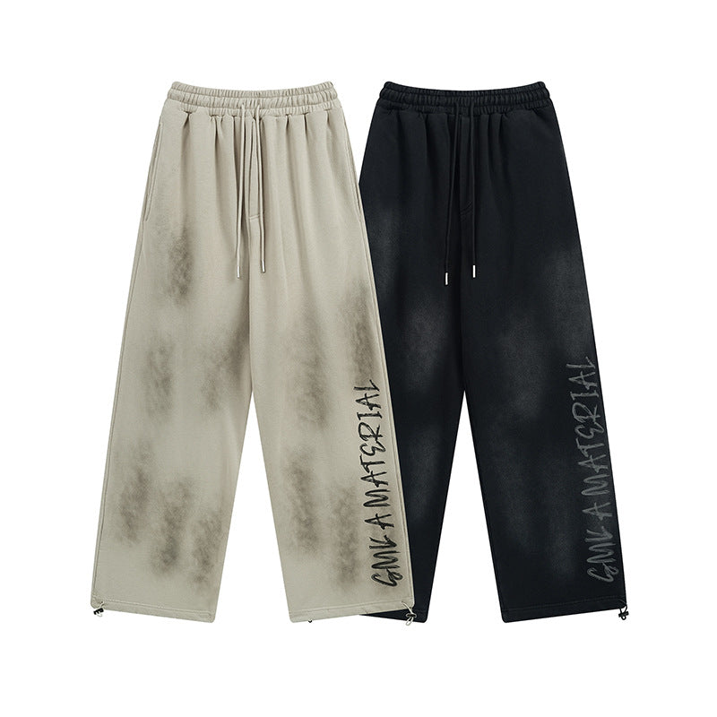YAVIORA Distressed Sweatpants