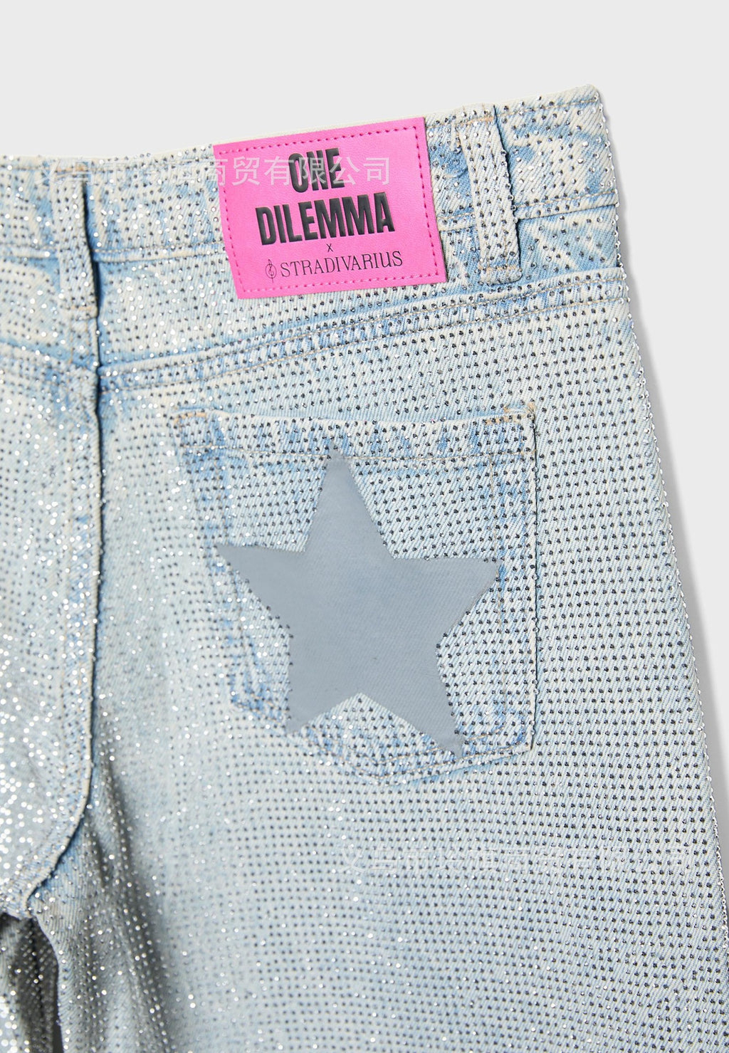 Star Print Rhinestone Embroidered Jeans