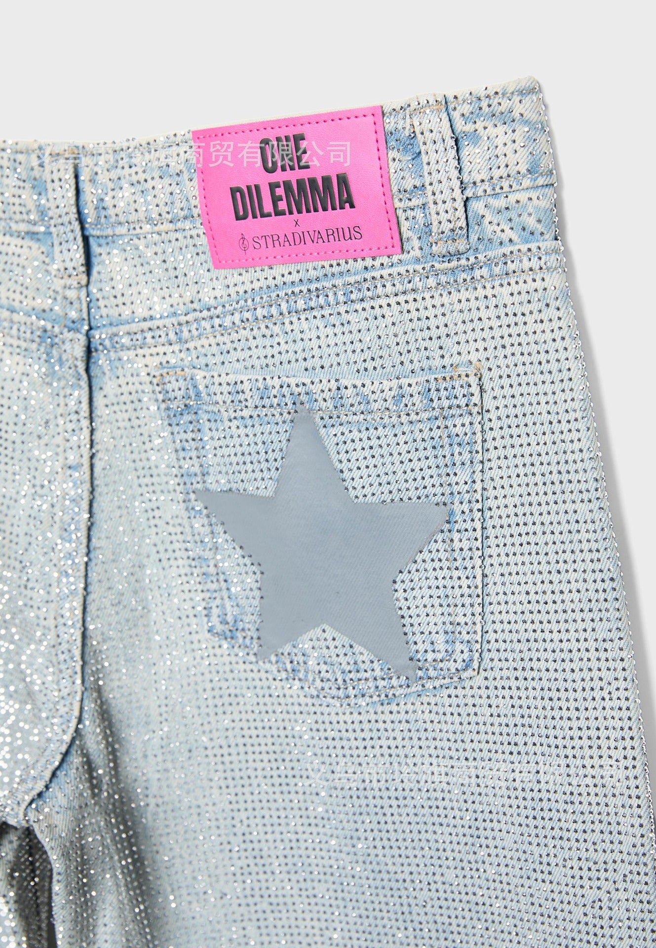 Star Print Rhinestone Embroidered Jeans