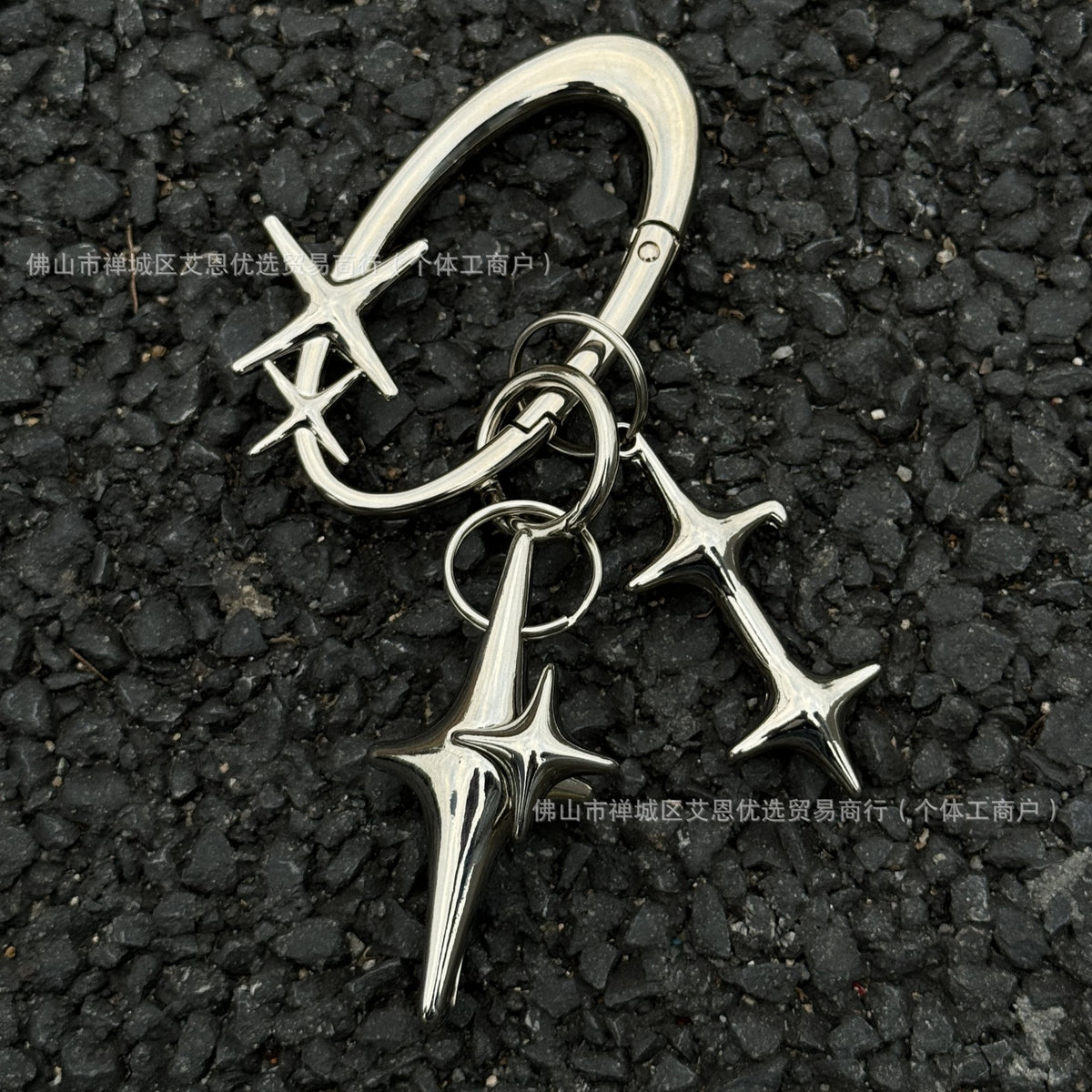 Star Lighter Keychain – Cool Silver 4-Point Star Design