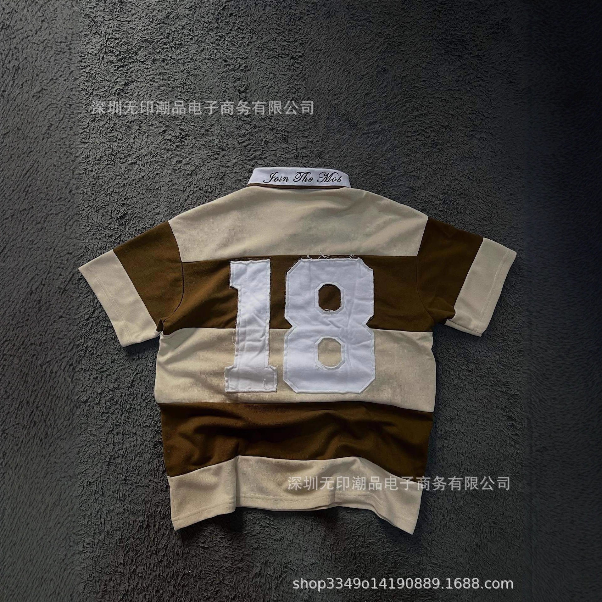 Polo Shirt Featuring 3D Embroidery and Appliqué "18" Patch