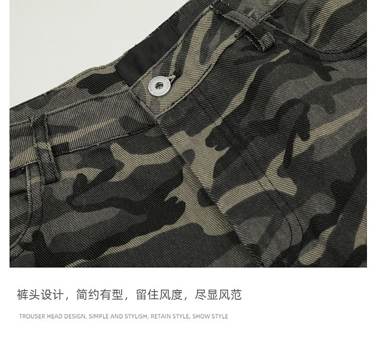 Yaviora camouflage cargo wide-leg pants