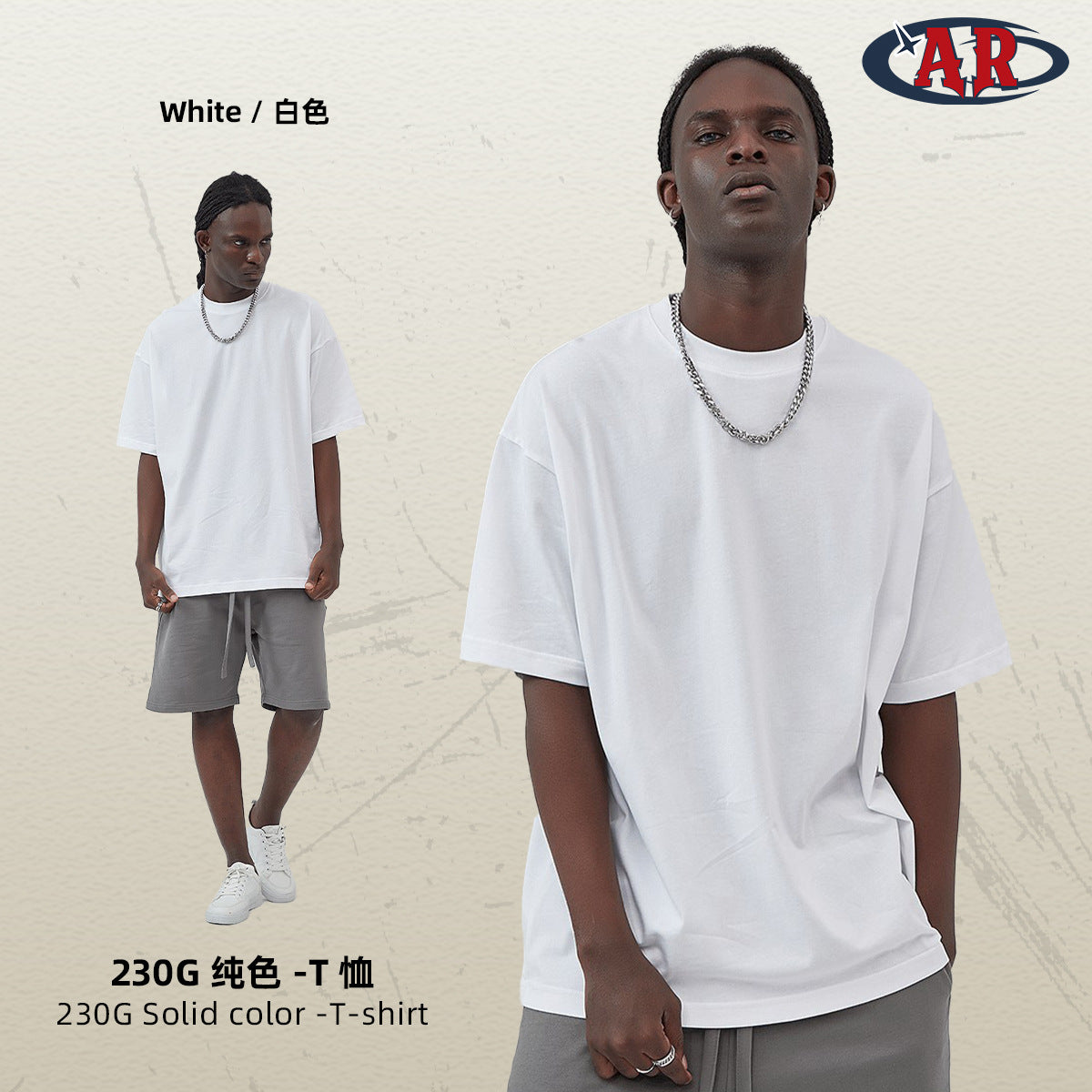 Yaviora 230G Double Yarn Pure Cotton Short-Sleeve T-Shirt
