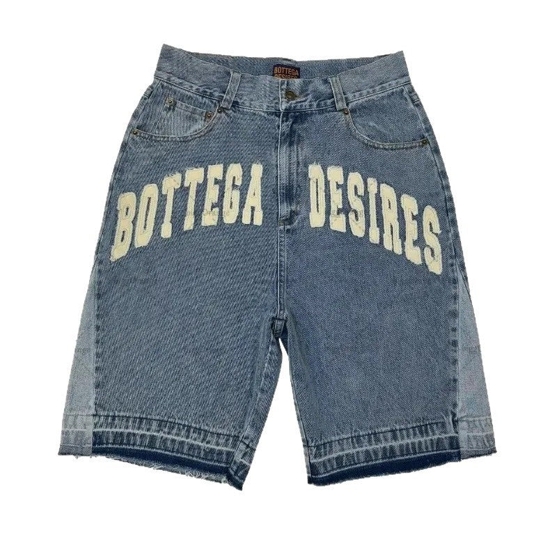 Camouflage Distressed Denim Cargo Shorts
