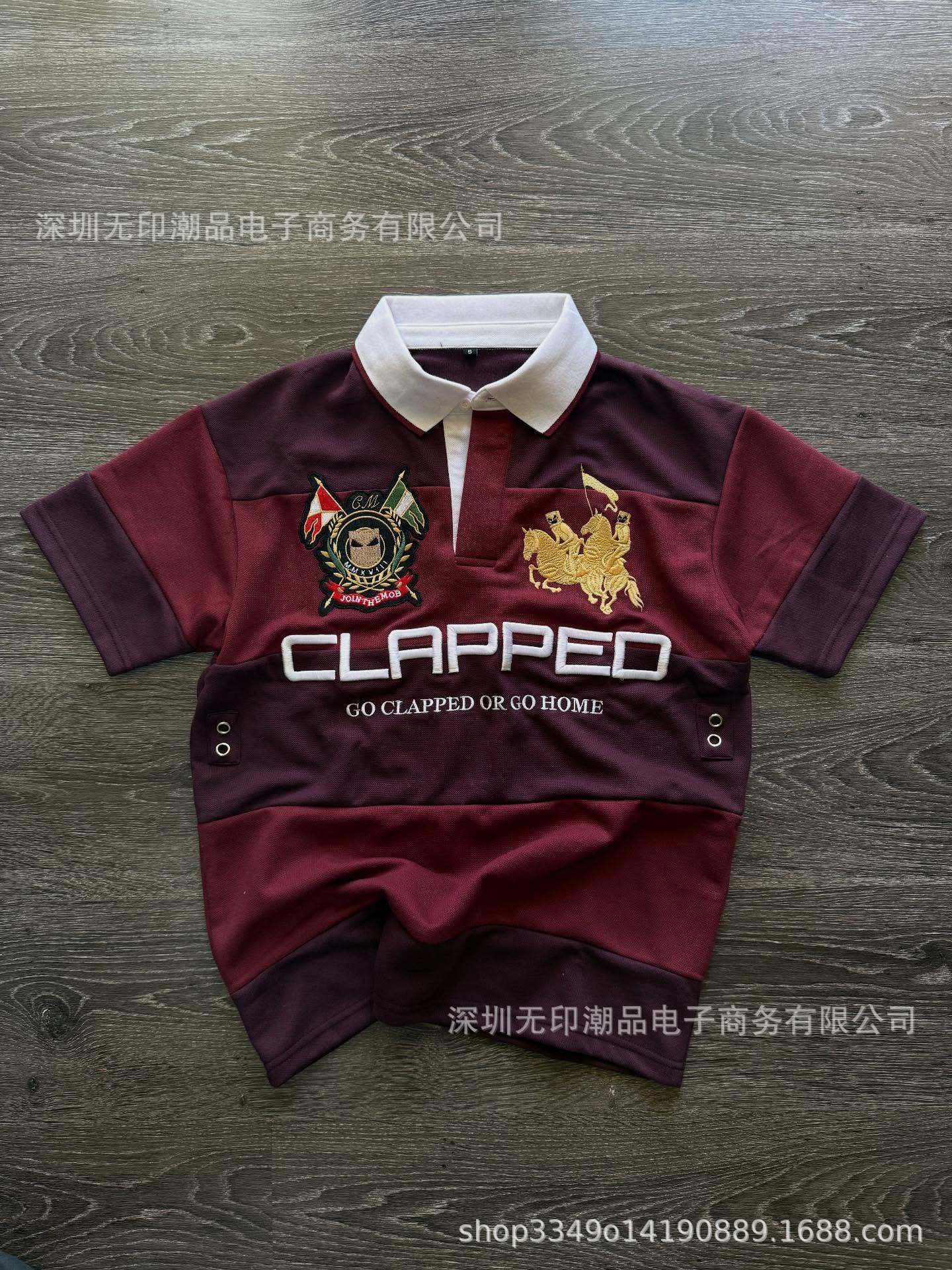 Polo Shirt Featuring 3D Embroidery and Appliqué "18" Patch
