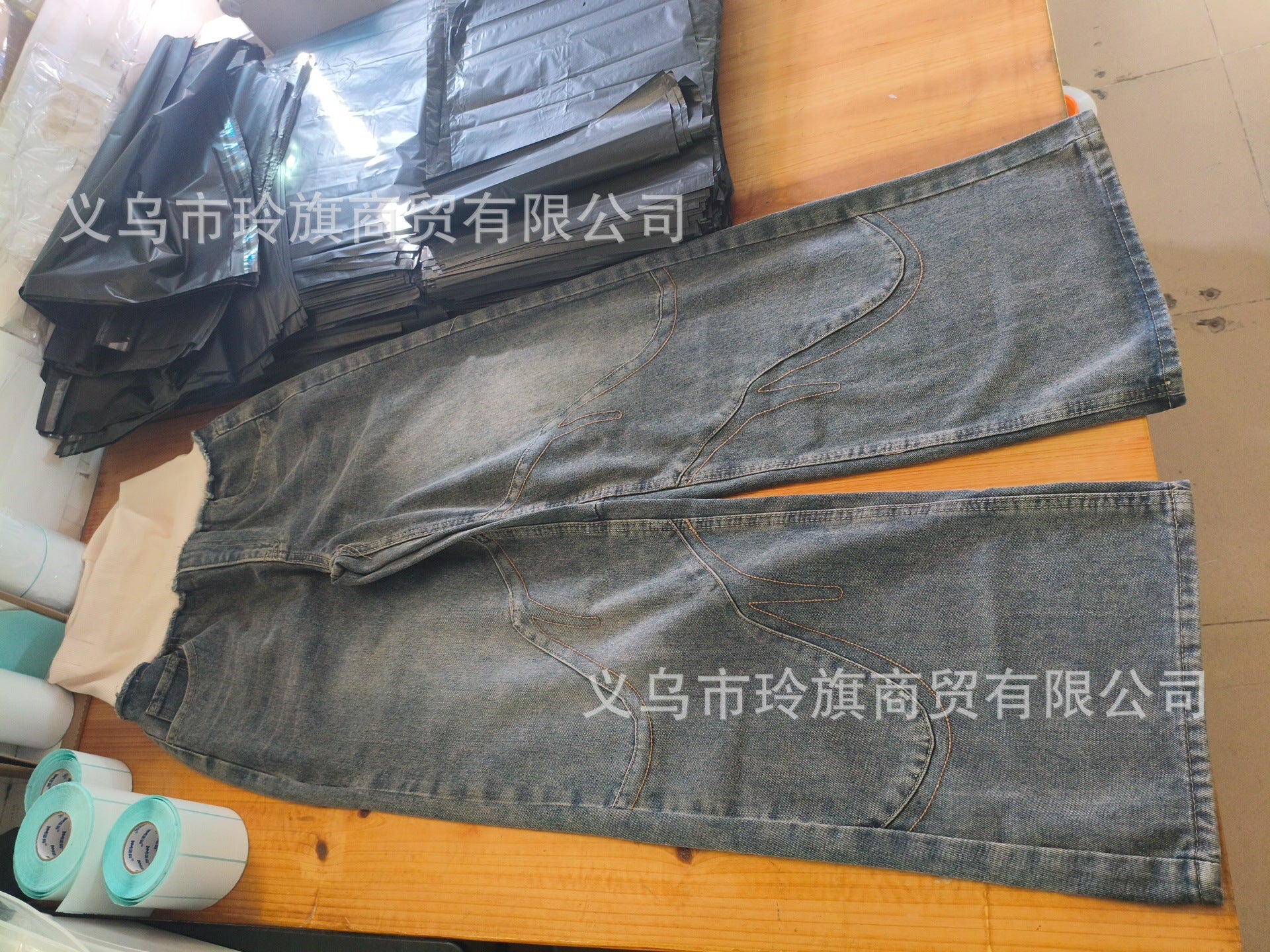 Y2K Patchwork Loose-Fit Low-Rise Jeans with Fold-Over Waistband