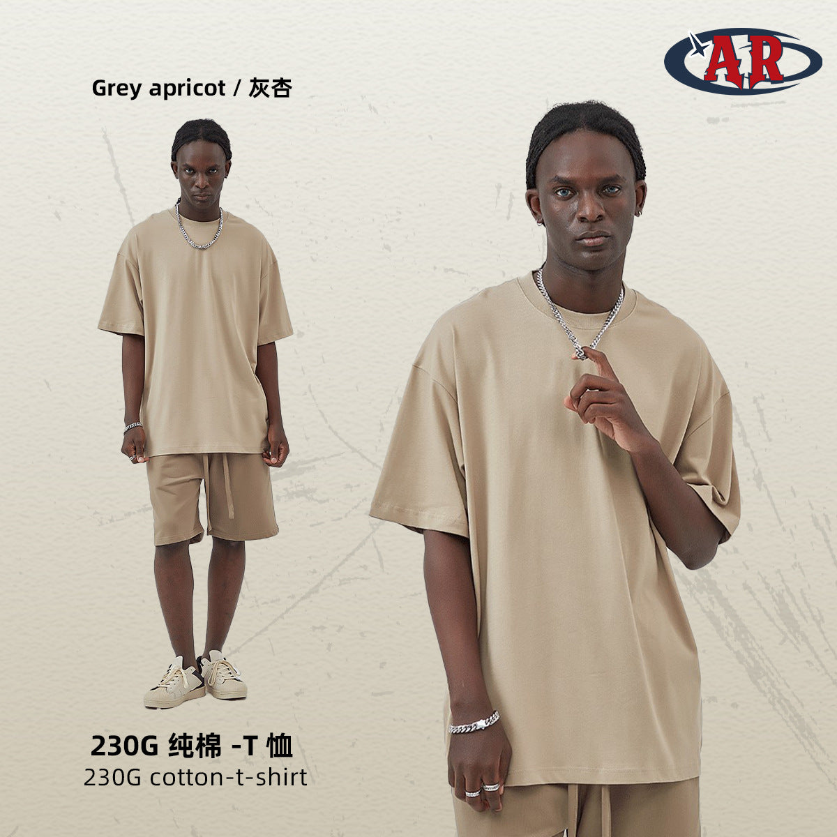Yaviora 230G Double Yarn Pure Cotton Short-Sleeve T-Shirt