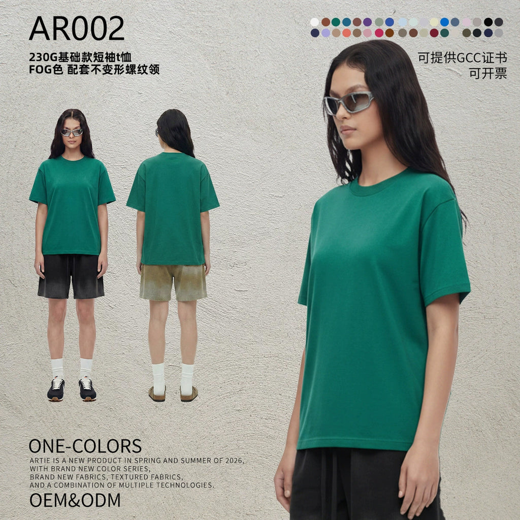 Yaviora 230G Double Yarn Pure Cotton Short-Sleeve T-Shirt