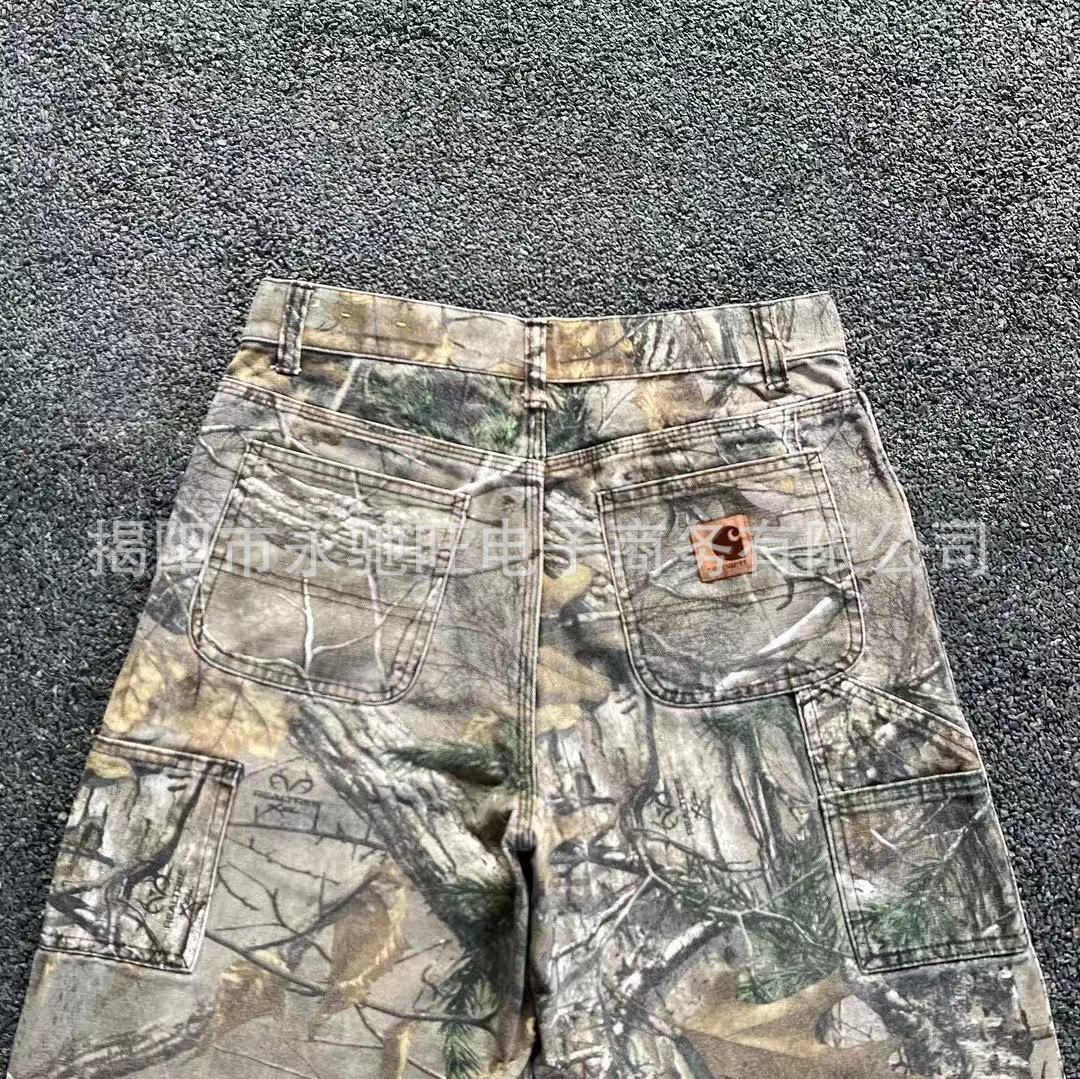 Loose-Fit Distressed Camouflage Jeans with Branch Pattern