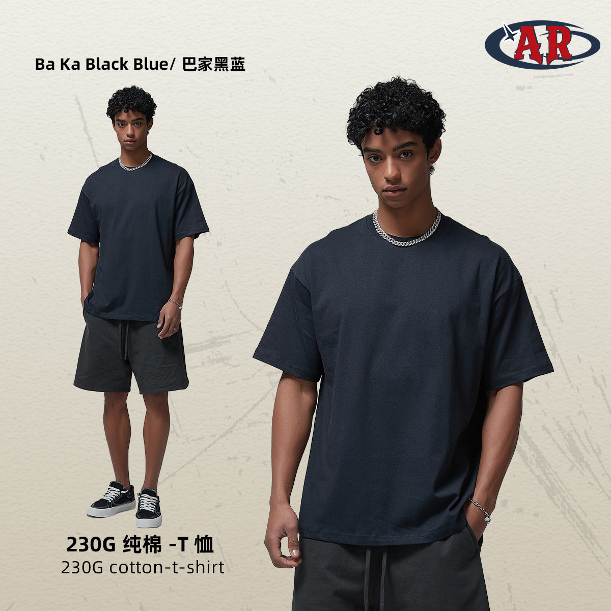 Yaviora 230G Double Yarn Pure Cotton Short-Sleeve T-Shirt