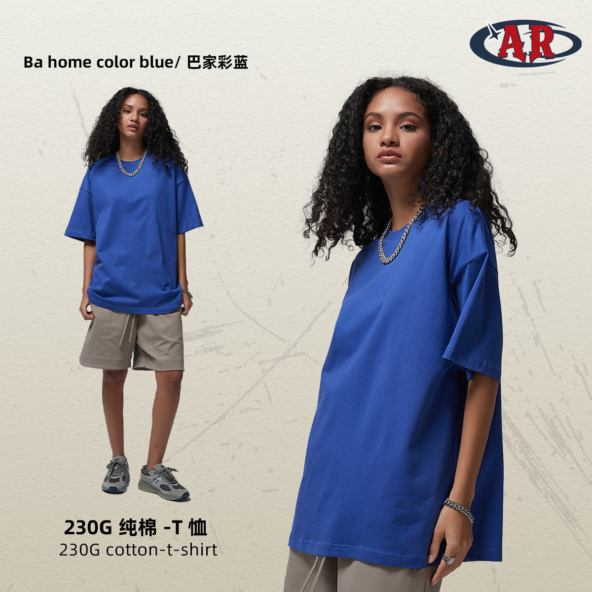 Yaviora 230G Double Yarn Pure Cotton Short-Sleeve T-Shirt