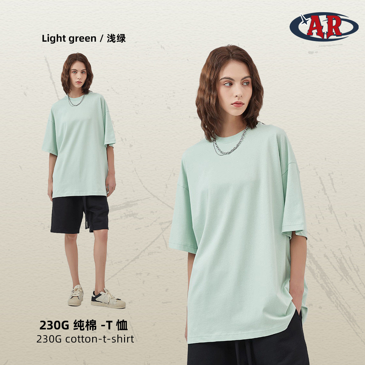 Yaviora 230G Double Yarn Pure Cotton Short-Sleeve T-Shirt