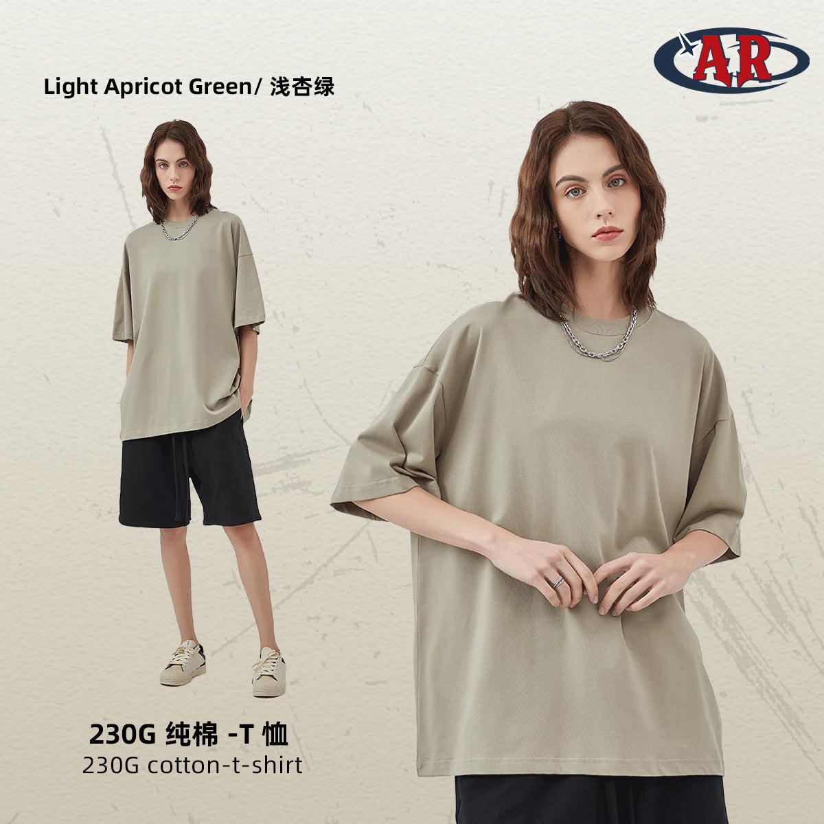 Yaviora 230G Double Yarn Pure Cotton Short-Sleeve T-Shirt